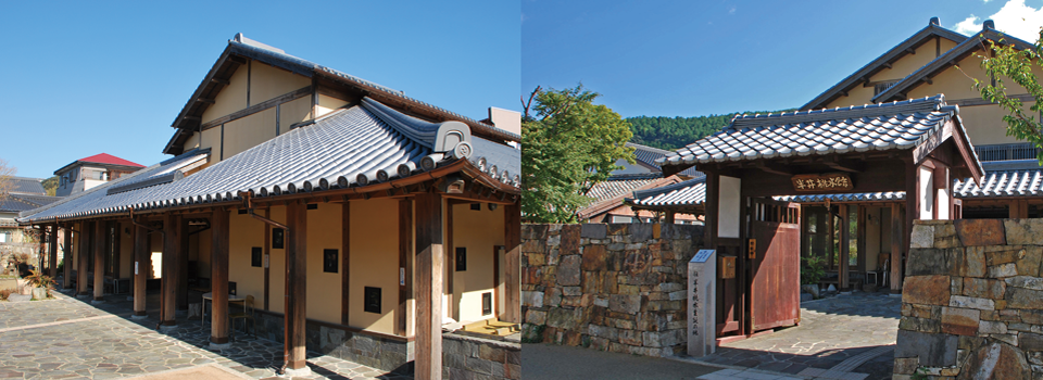 対馬の自然と文化拠点半井桃水館