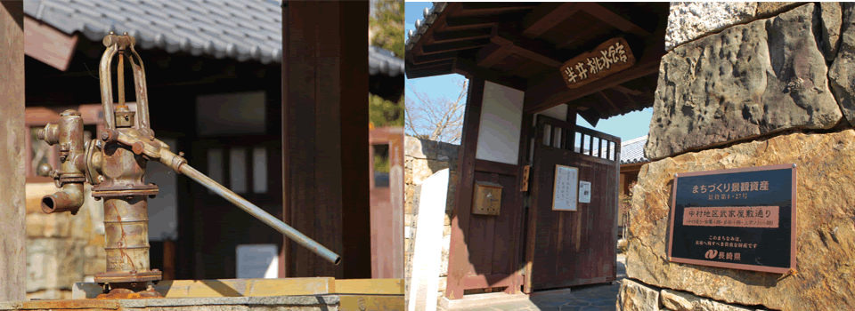 対馬の自然と文化拠点半井桃水館