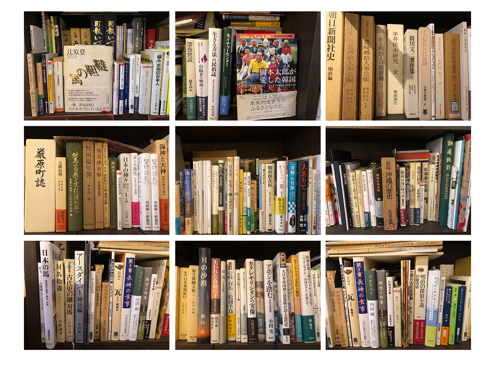 半井桃水館本棚のご紹介